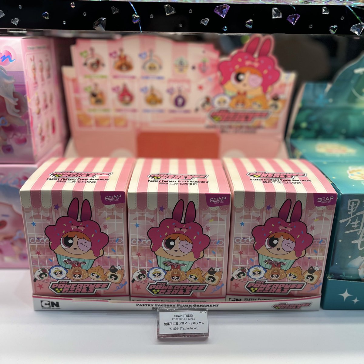 SOAP STUDIO パワーパフガールズ popup 焼菓子工房 3点セット GnhoFPbaYAAfJ5m.jpg