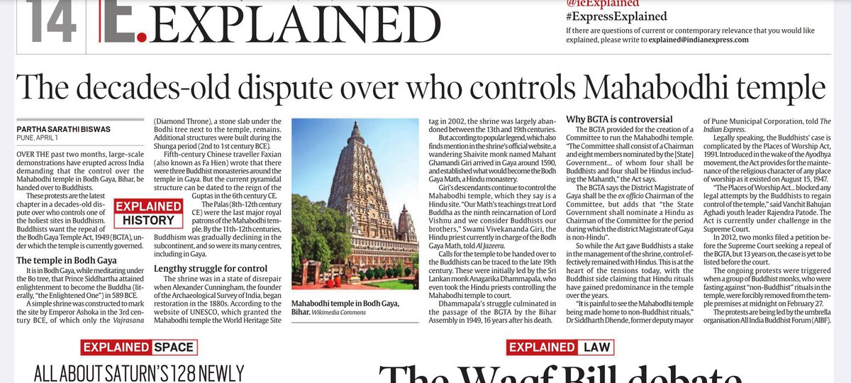 Mahabodhi Temple is in News again: with respect to its controlling authorities. 

Go through the article for better understanding of Protest. #MahaBodhiMuktiAndolan #upsc