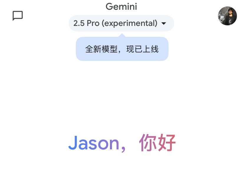 Jason Young tweet media