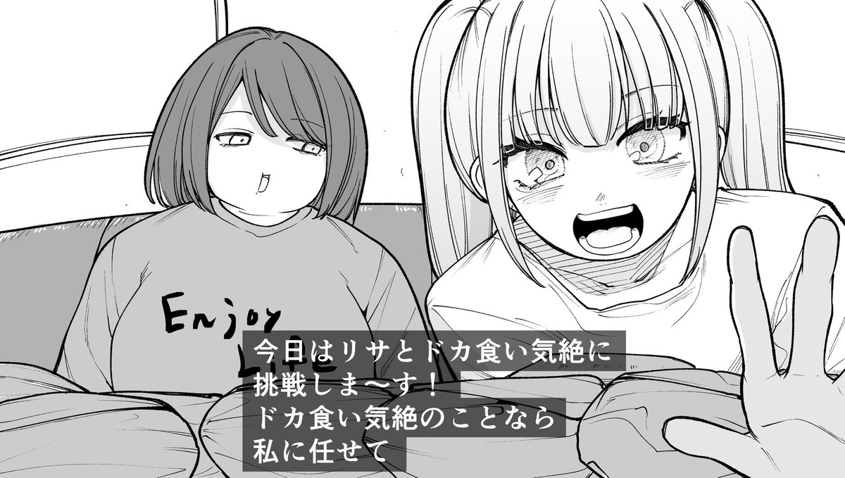 存在しないYoutuber 