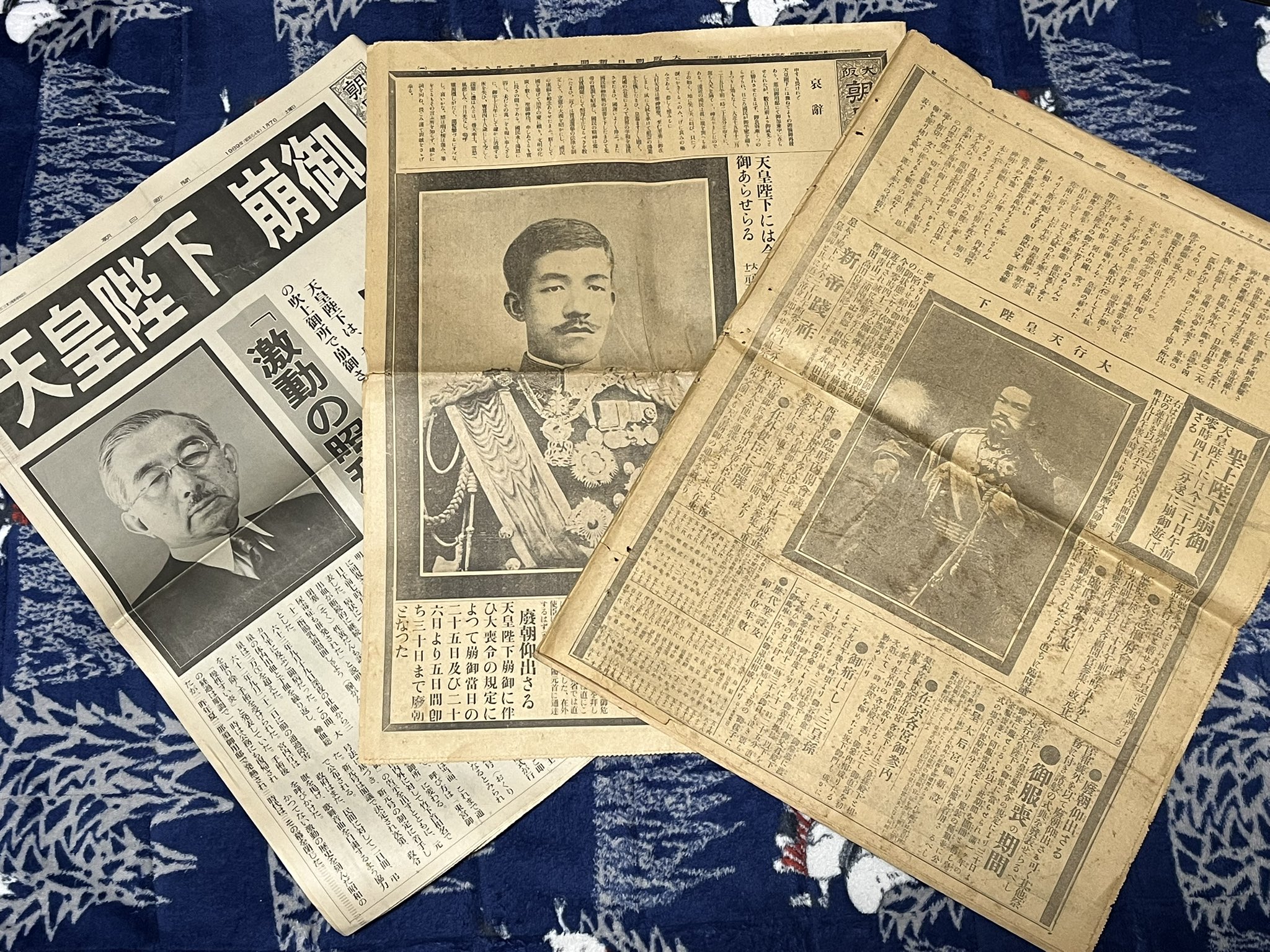 聖戦歌集 雪華 昭和18年初版 歴史的超レア本
