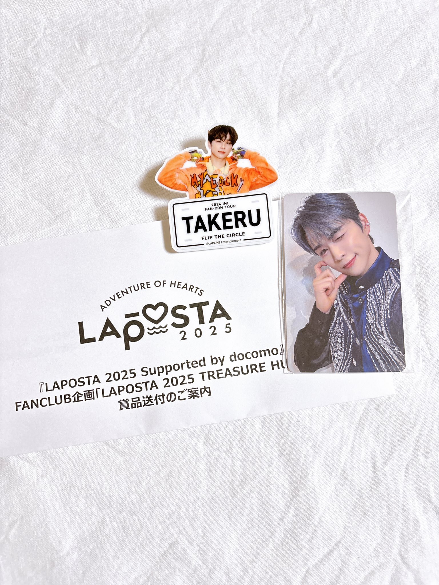 LAPOSTA2025 INI トレジャーハントトレカ木村柾哉