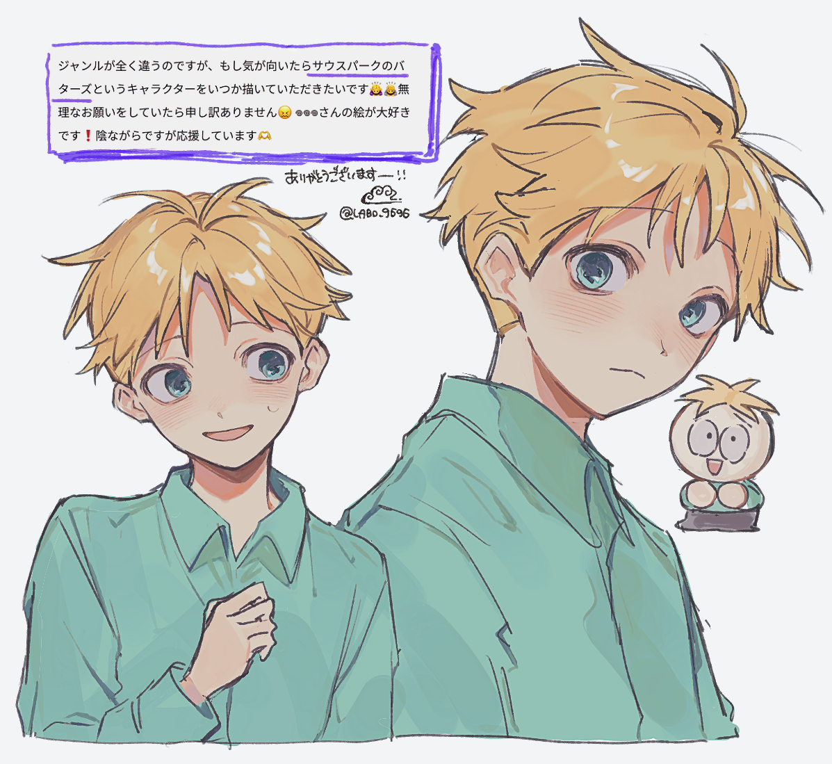 LABO_9696's tweet image. 
