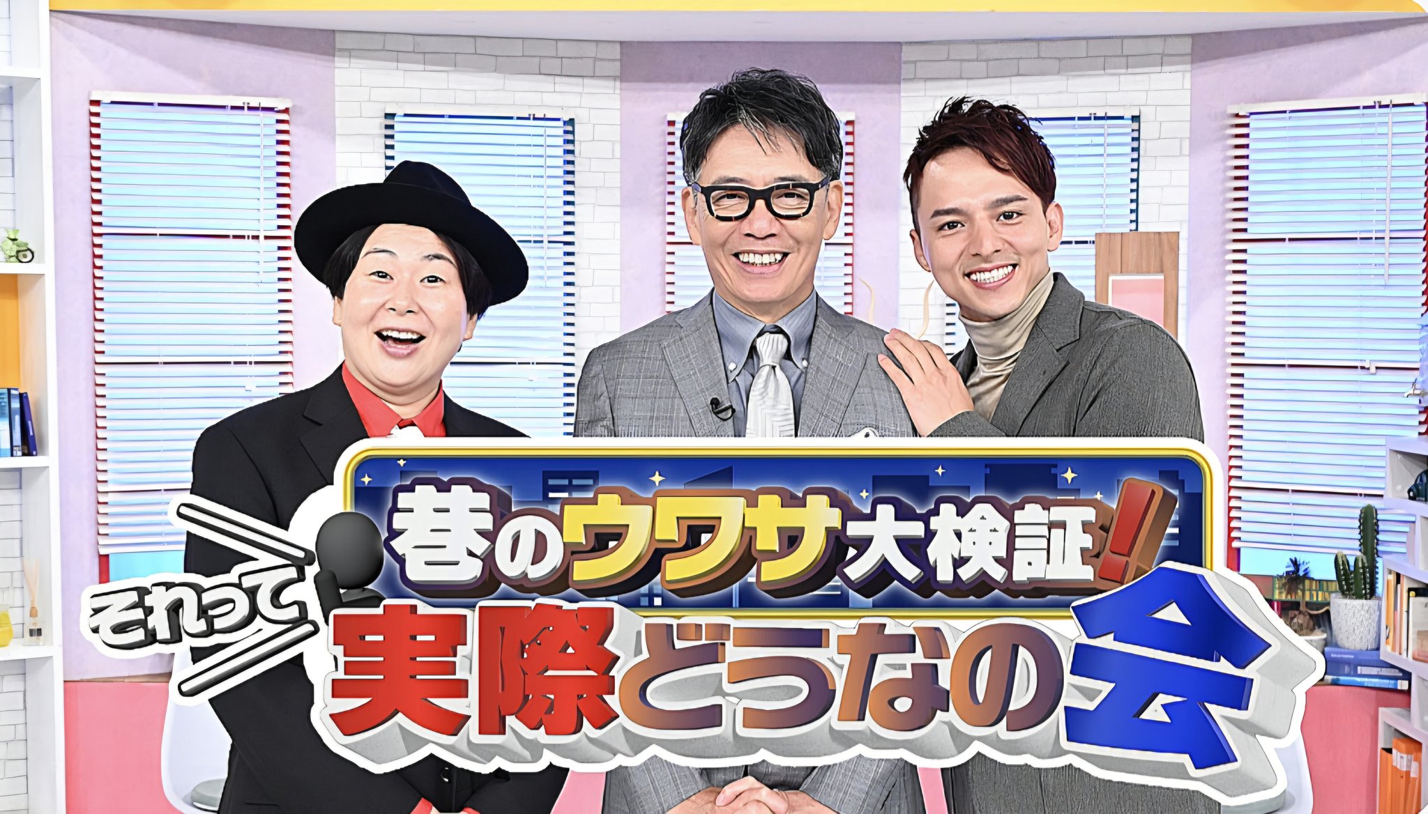 りんごちゃん【公式】 on X: りんごちゃん【公式】 on X: