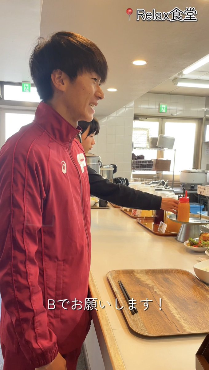 ritweet07's tweet photo. 【長距離パート　紹介動画Part2】
本日はPart2です！
こちらでは長距離パートの生活をご紹介します！！立命館ならではの、素敵な環境で暮らしています🏠
最後まで見てくださると嬉しいです😊

https://t.co/oWnxZCpIQw https://t.co/XGLiCIBJBO