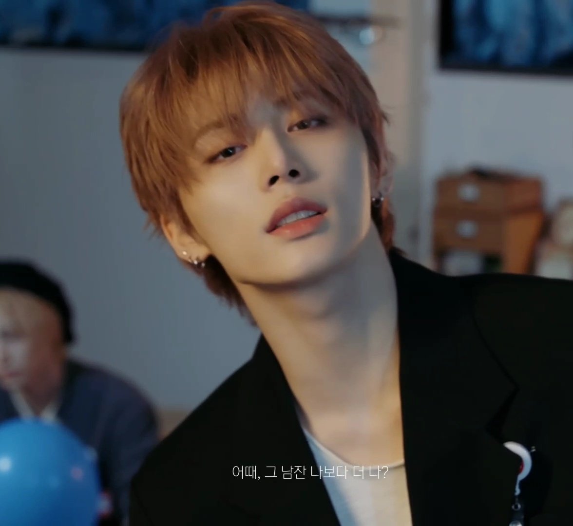 겠니?