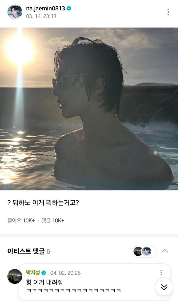 뭘 내려주라는건가했는데 ㅋㅋㅋㅋㅋㅋㅋㅋㅋㅋㅋㅋㅋㅋㅋㅋㅋㅋㅋ