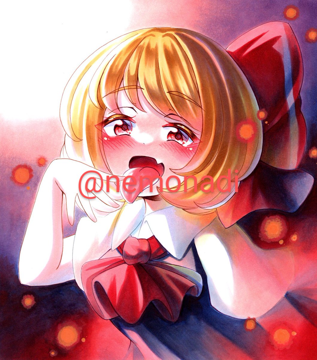 ルーミアちゃん再 