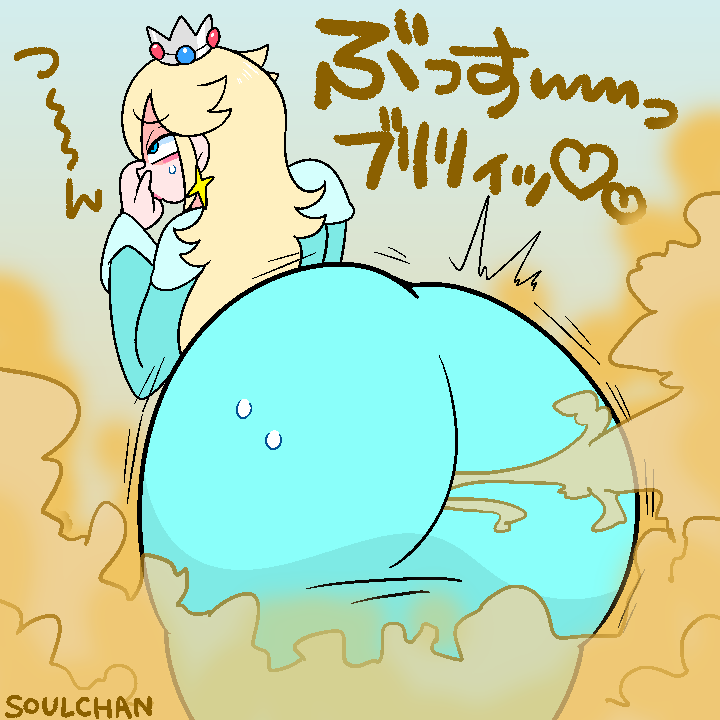 SOULCHAN🔞FANBOX/Skeb tweet media