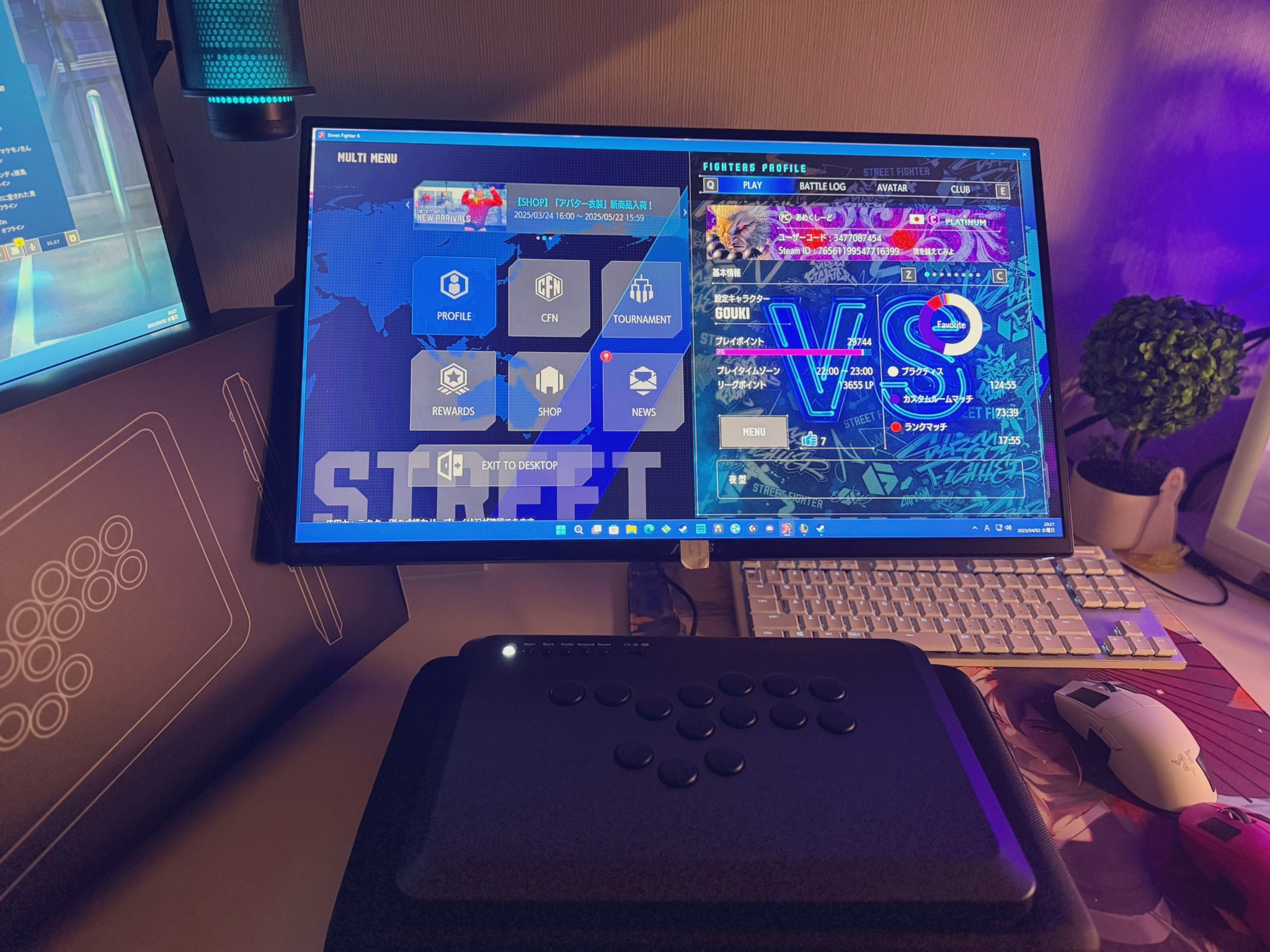 VARMILO FK2 - Fighting Game Keyboard (@varmilo_fk2) / X