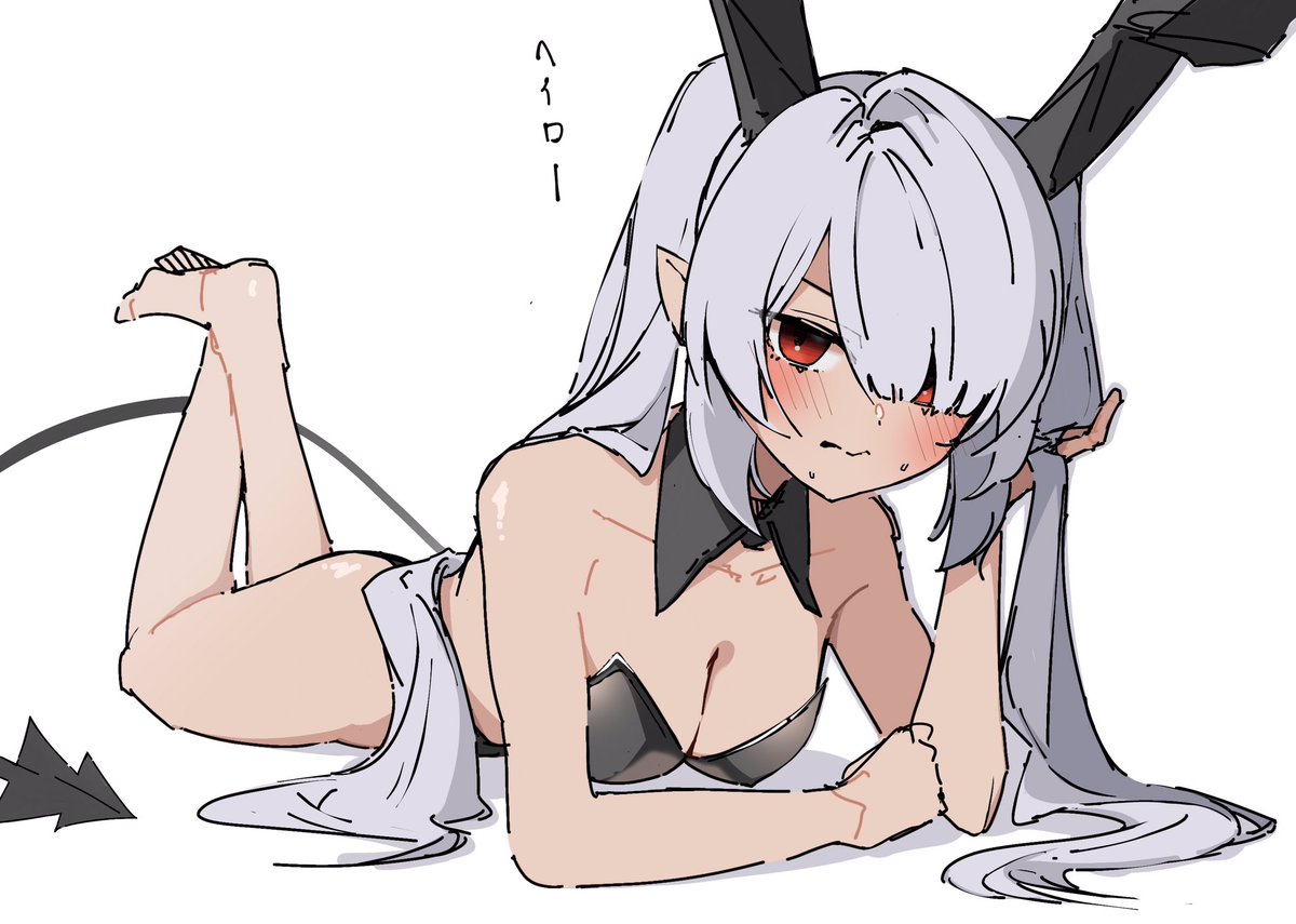 #銀鏡イオリ #ブルアカ