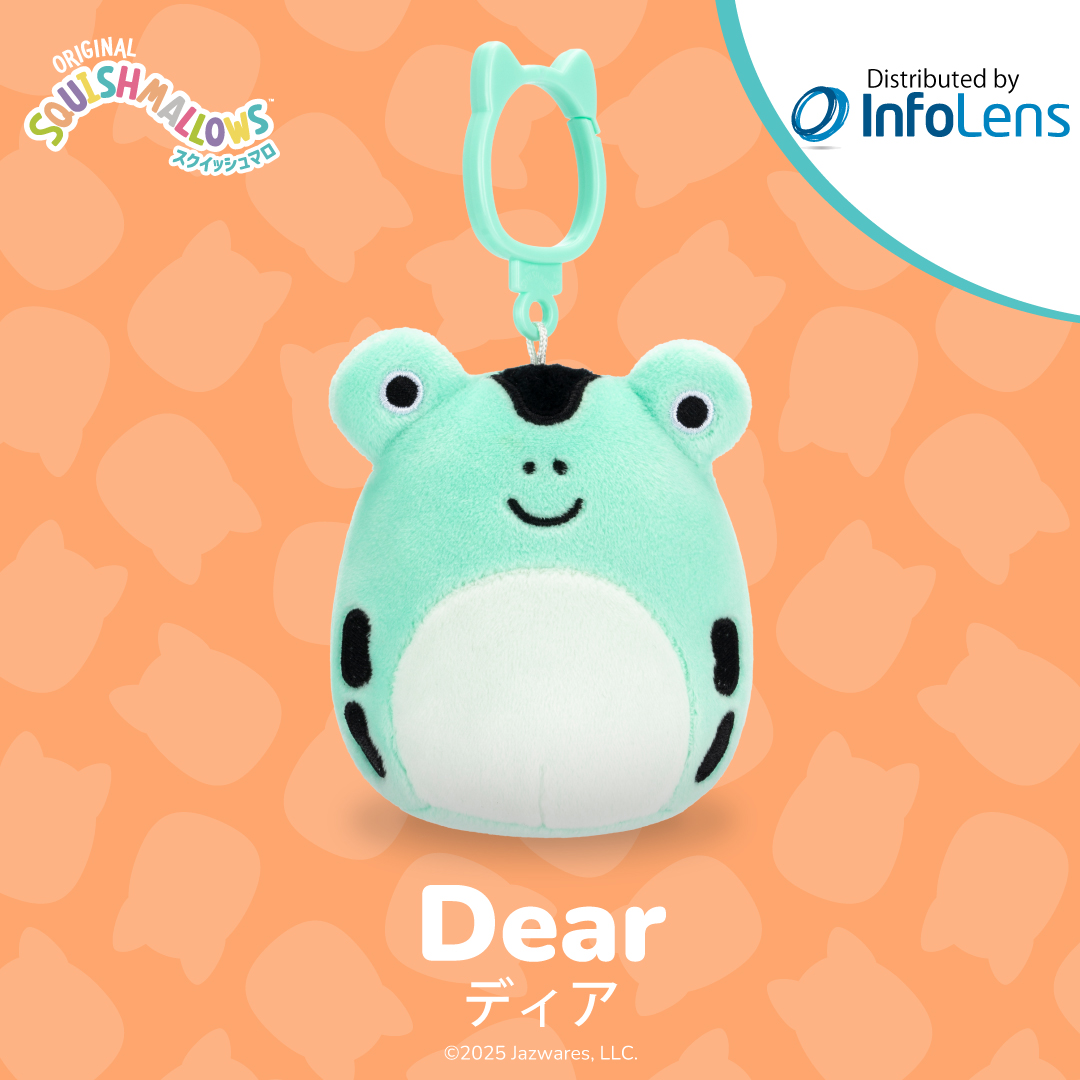 Squishmallows_Japan (@SquishmallowsJP) / Posts / X