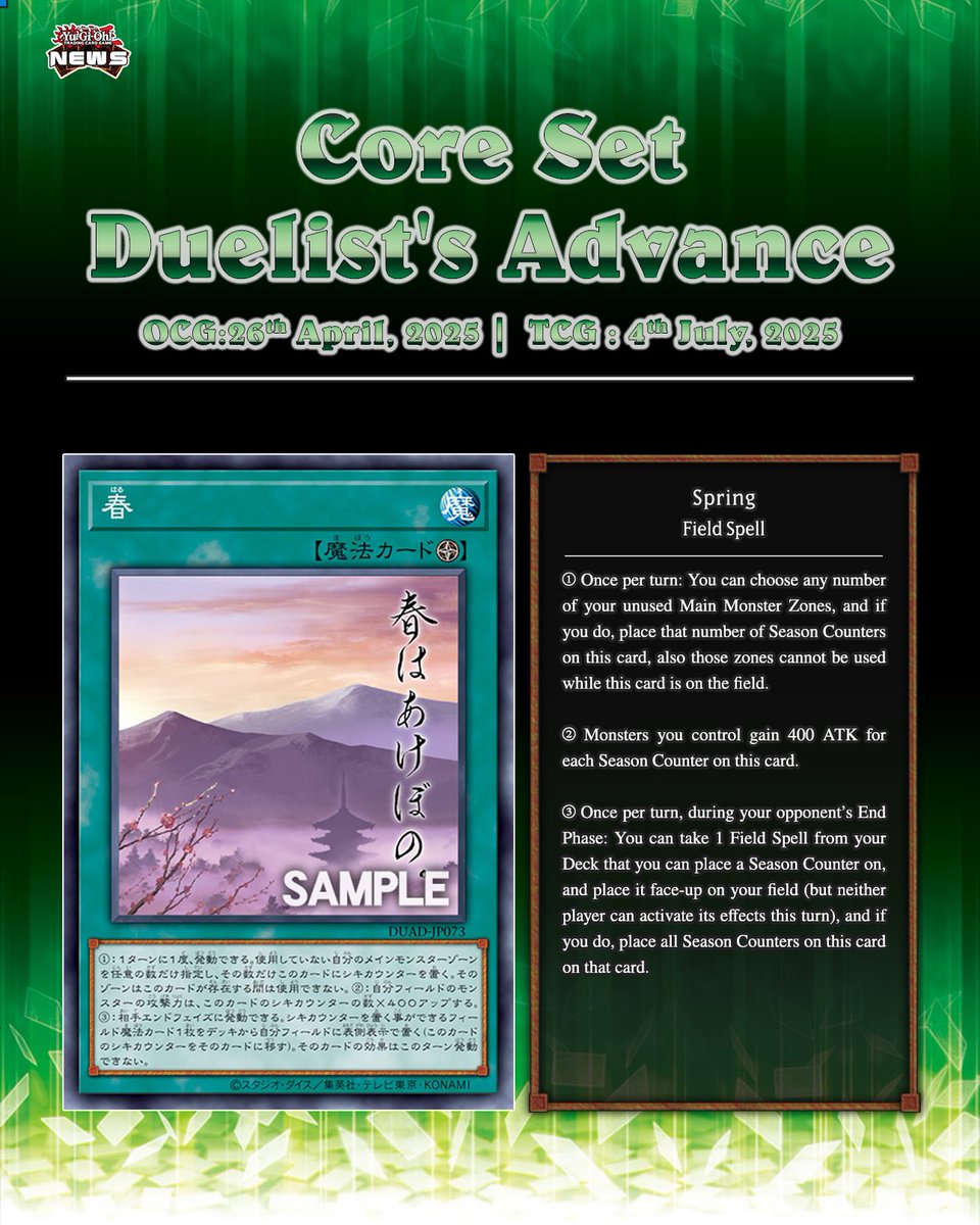 4 star yugioh cards Amazon.com: YU-GI-OH! - Number 102: Star Seraph Sentry (JOTL-EN053) -  Judgment of The Light - Unlimited Edition main image 1