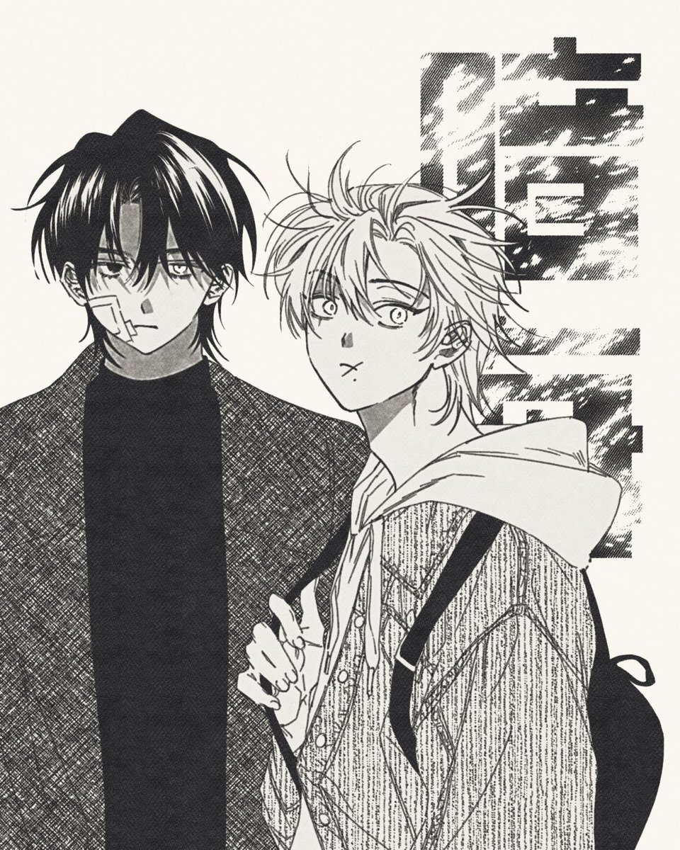 오랜만에 연성교환 작업했습니다. (1, 2는 퀄업입니다!!)
감사합니다! 💕💕