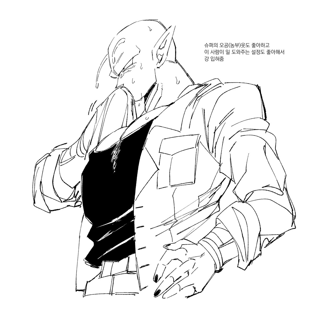 Living | 리빙/4디페(일)W15a (@nsiring) on Twitter photo 