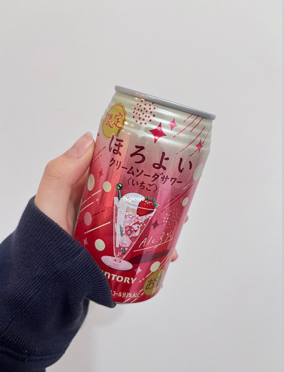 3000來了🥲（無修）
對 我超膽小不敢發太大尺 被我媽抓到我就死了