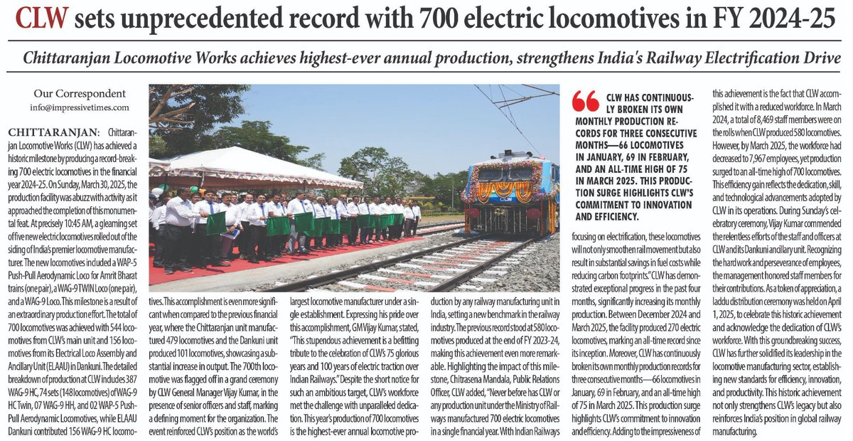 In pursuit of excellence