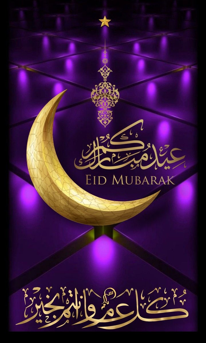 <a href="/Q500Q_/">Mansour</a> ونت بخير وصحه وسلامه #منصور