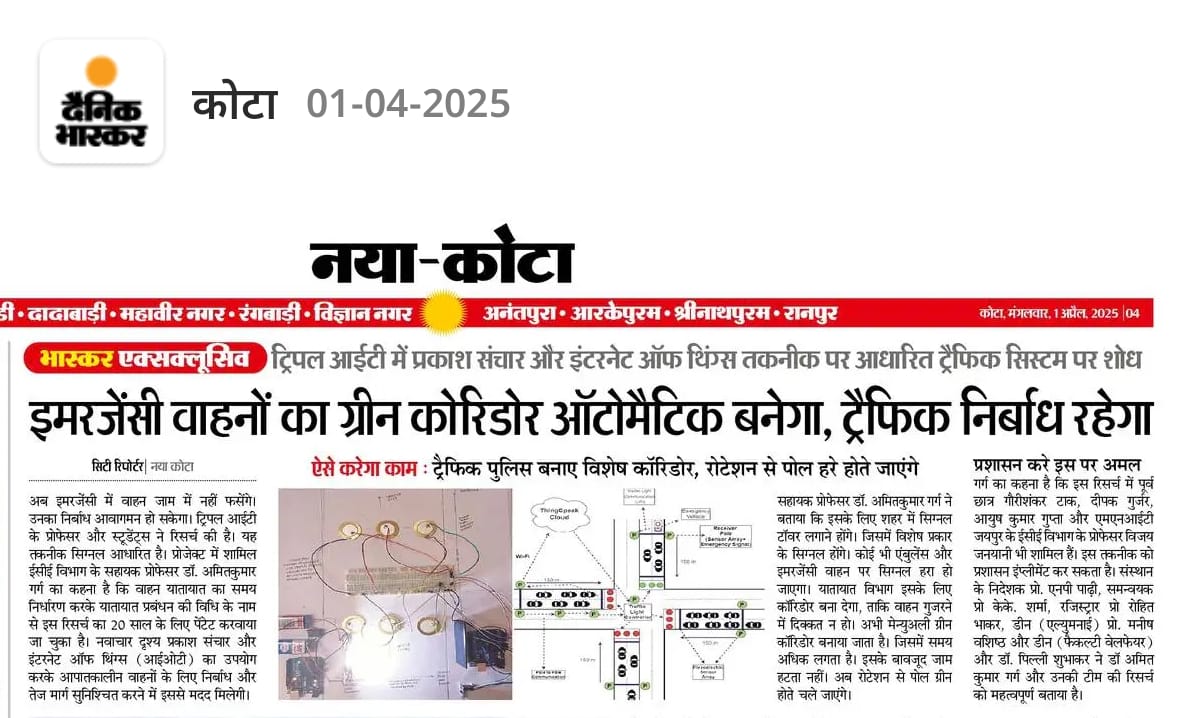 Patent Power!💥Congrats to our innovators! IIIT Kota Faculty Dr.Amit Kumar Garg and his team secured a patent for "Method for Traffic Management by Scheduling Vehicular Traffic".

#IIITKota #Patents #Traffic #Innovation
<a href="/EduMinOfIndia/">Ministry of Education</a> <a href="/PIB_India/">PIB India</a>
