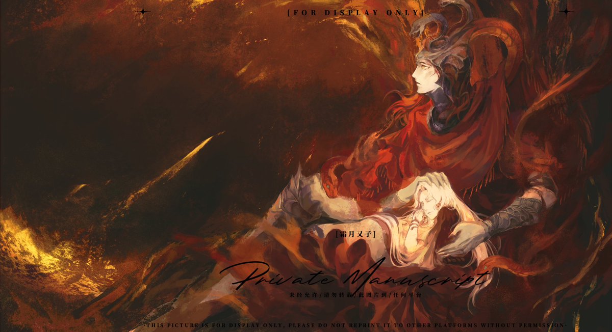 霜月又子 tweet media