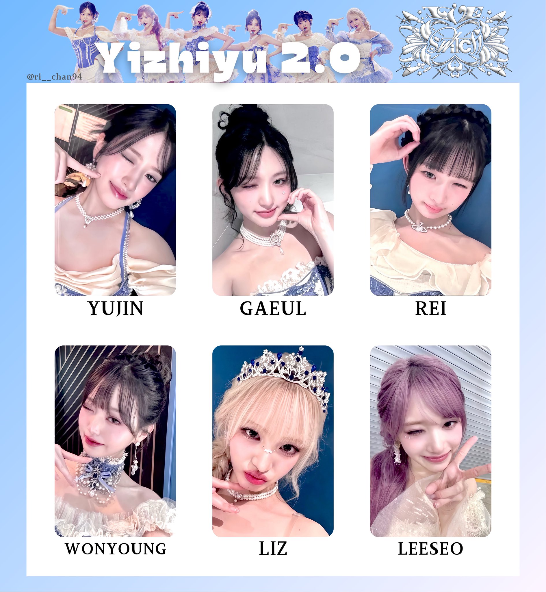 리쨩 ⸝꙳‎ on X: 