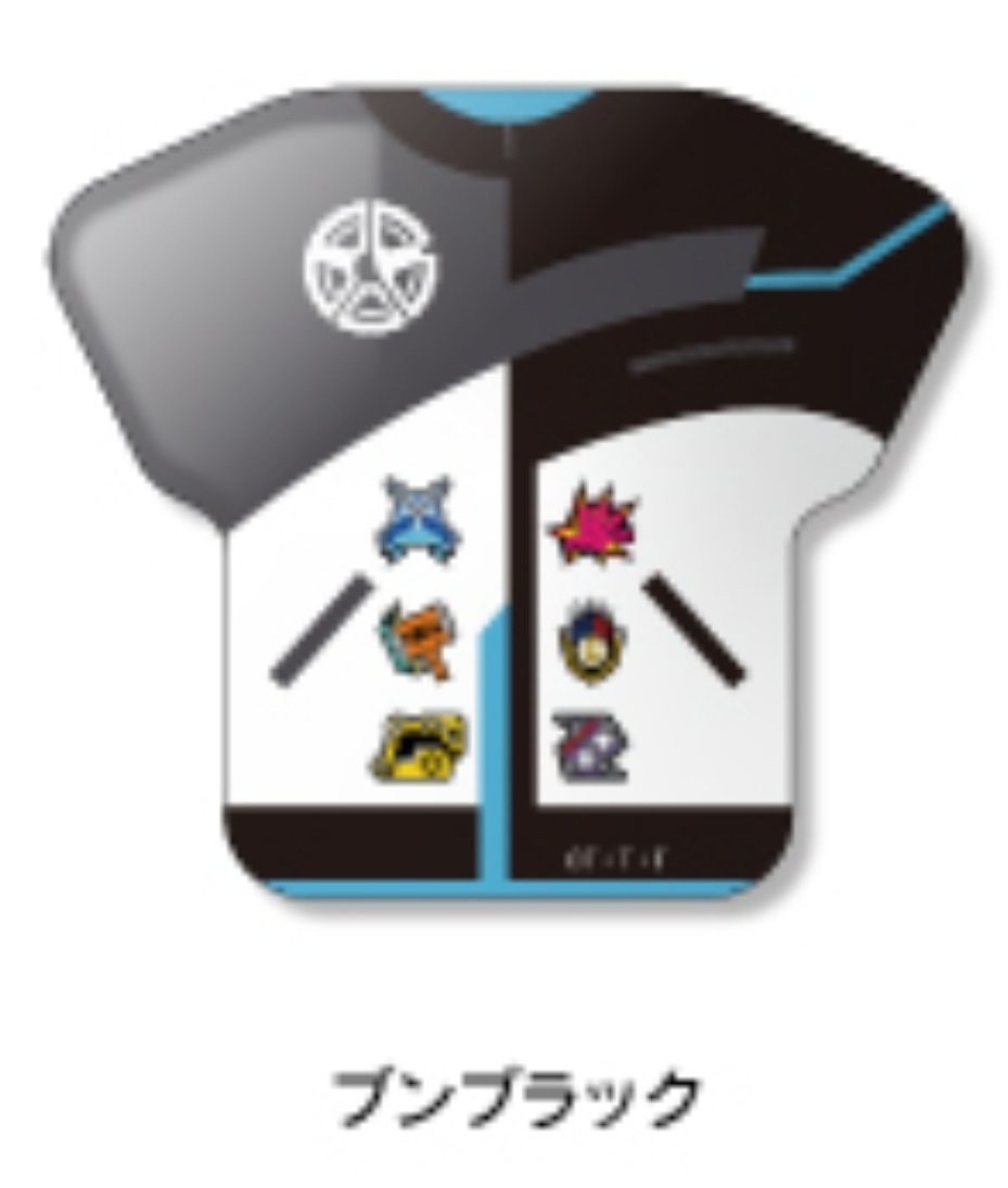 TOSくじ - Search / X TOSくじ - Search / X