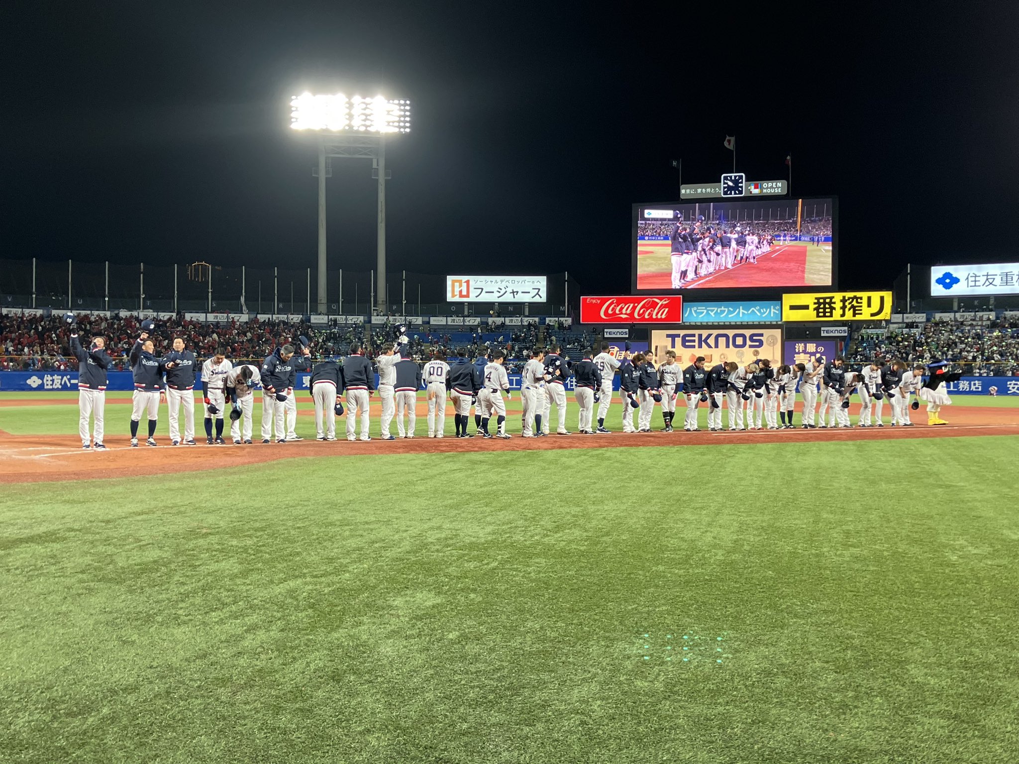 東京ヤクルトスワローズ公式 on X: 
