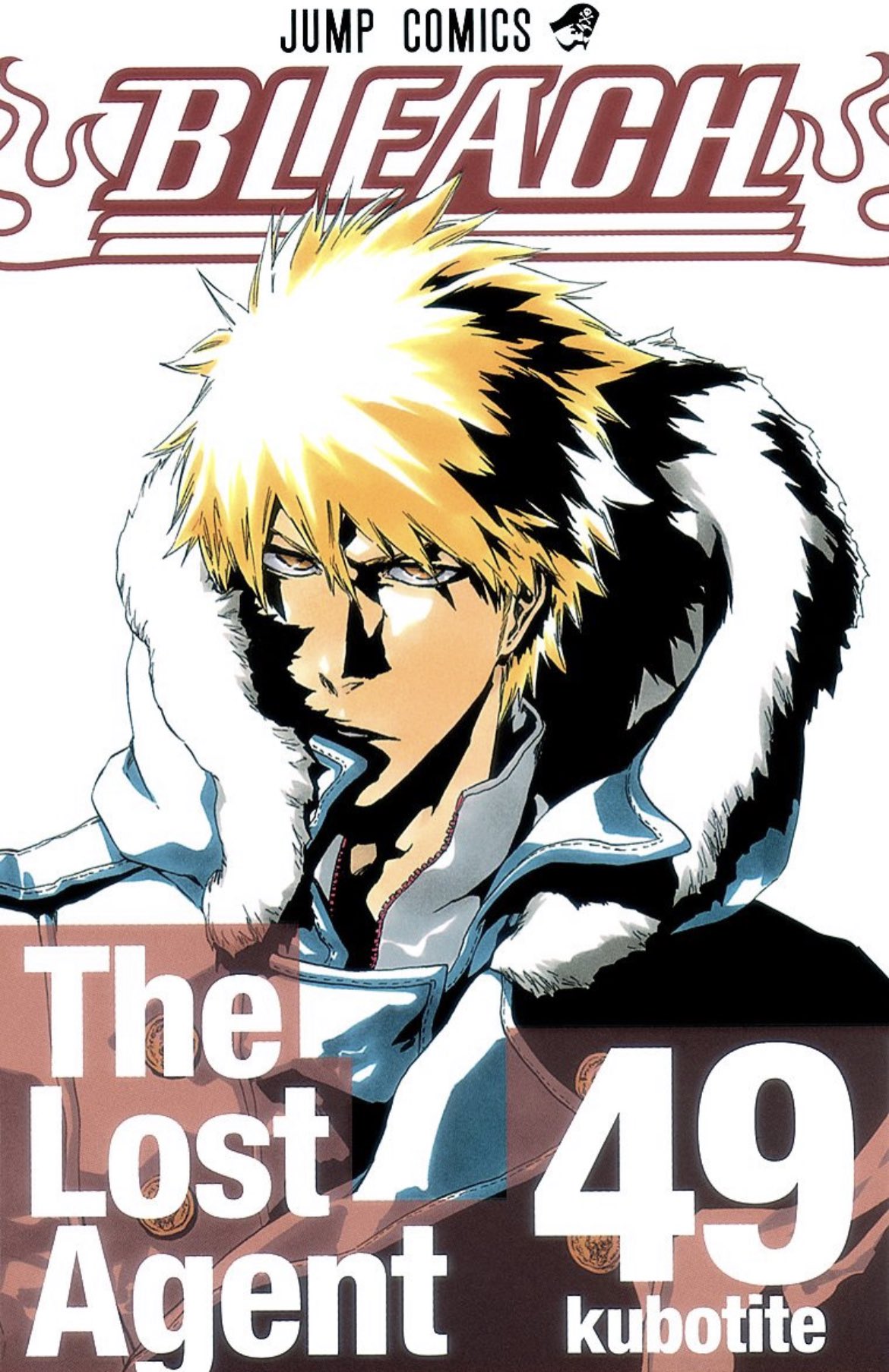 BLEACH [死神代行消失篇1] - অনুসন্ধান / X