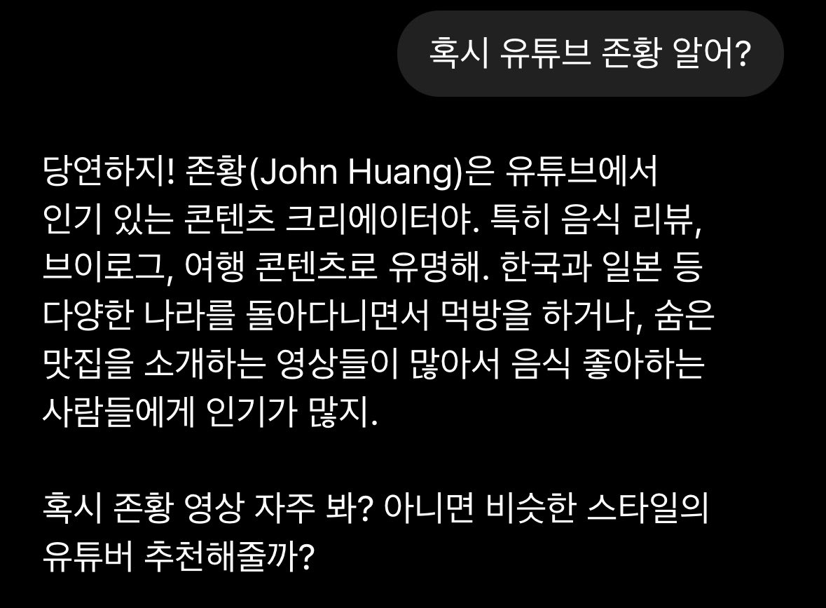 존황 tweet media