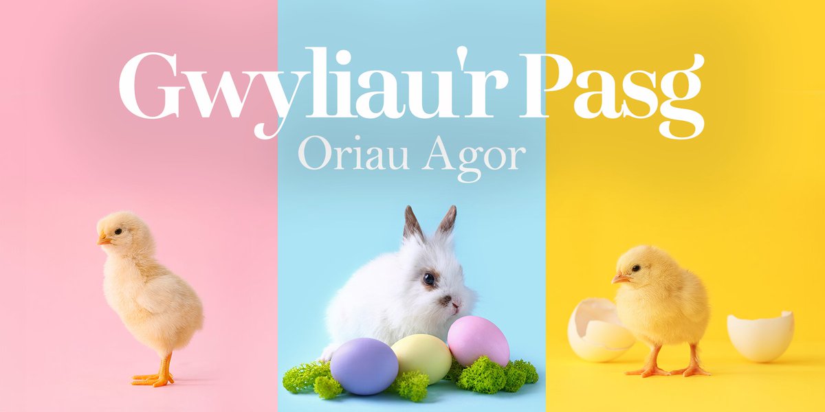 PDC UniLife tweet media