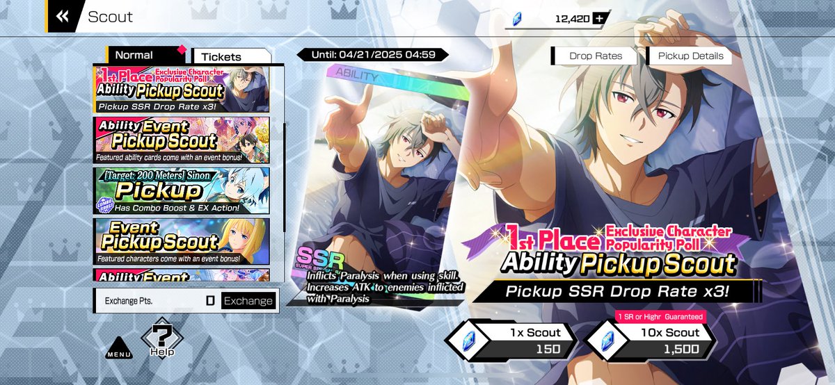 LightningWolf79's tweet photo. Never played Fatal Bullet… but this man is hot from Sword Art Online 🥰 
#SwordArtOnline #fatalbullet #itsuki https://t.co/37IL6uINL0