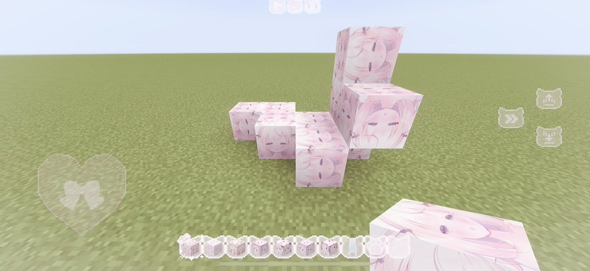 一旦可愛すぎてマイクラじゃないか〜
