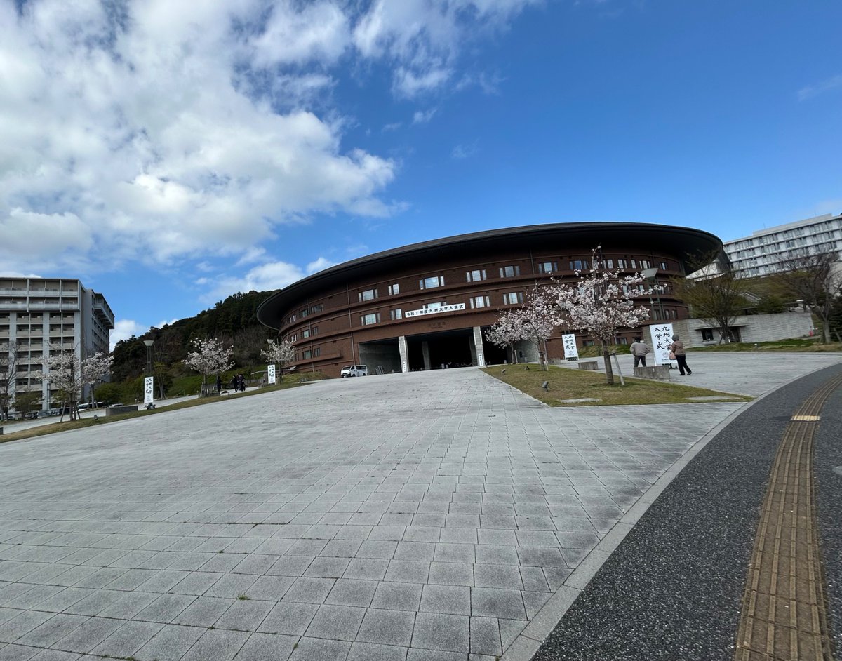 いよいよ明日入学式
緊張しますよね
#春から九大