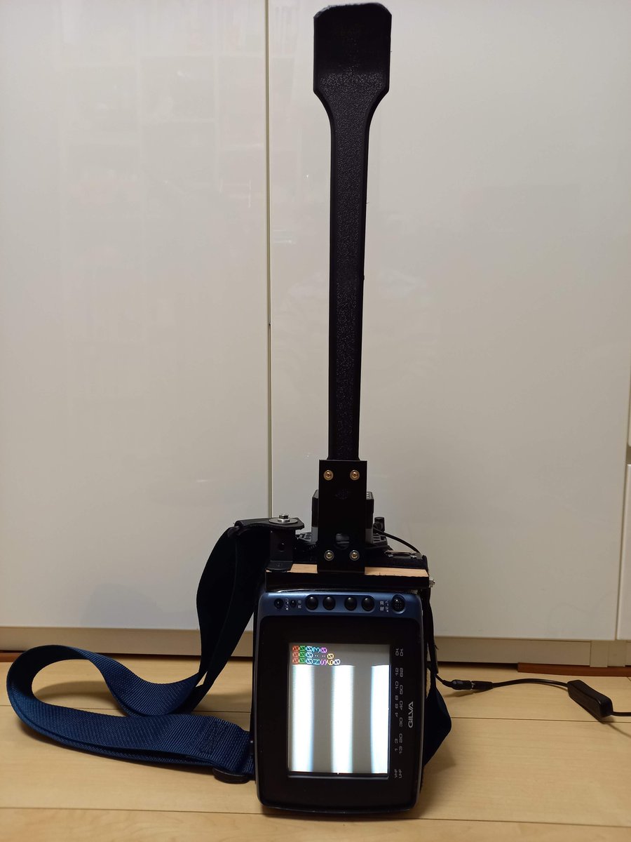 テレ線M5Stack版
ブラウン管テレビにストラップとネックを固定する方法検討、基本の構造は <a href="/electronicos_h/">日立 Orchest-Lab</a>  に教えてもらいました。

x.com/electronicos_h…