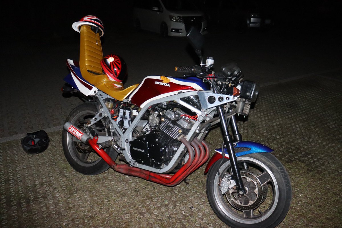 CBR400F外装 - Search / X