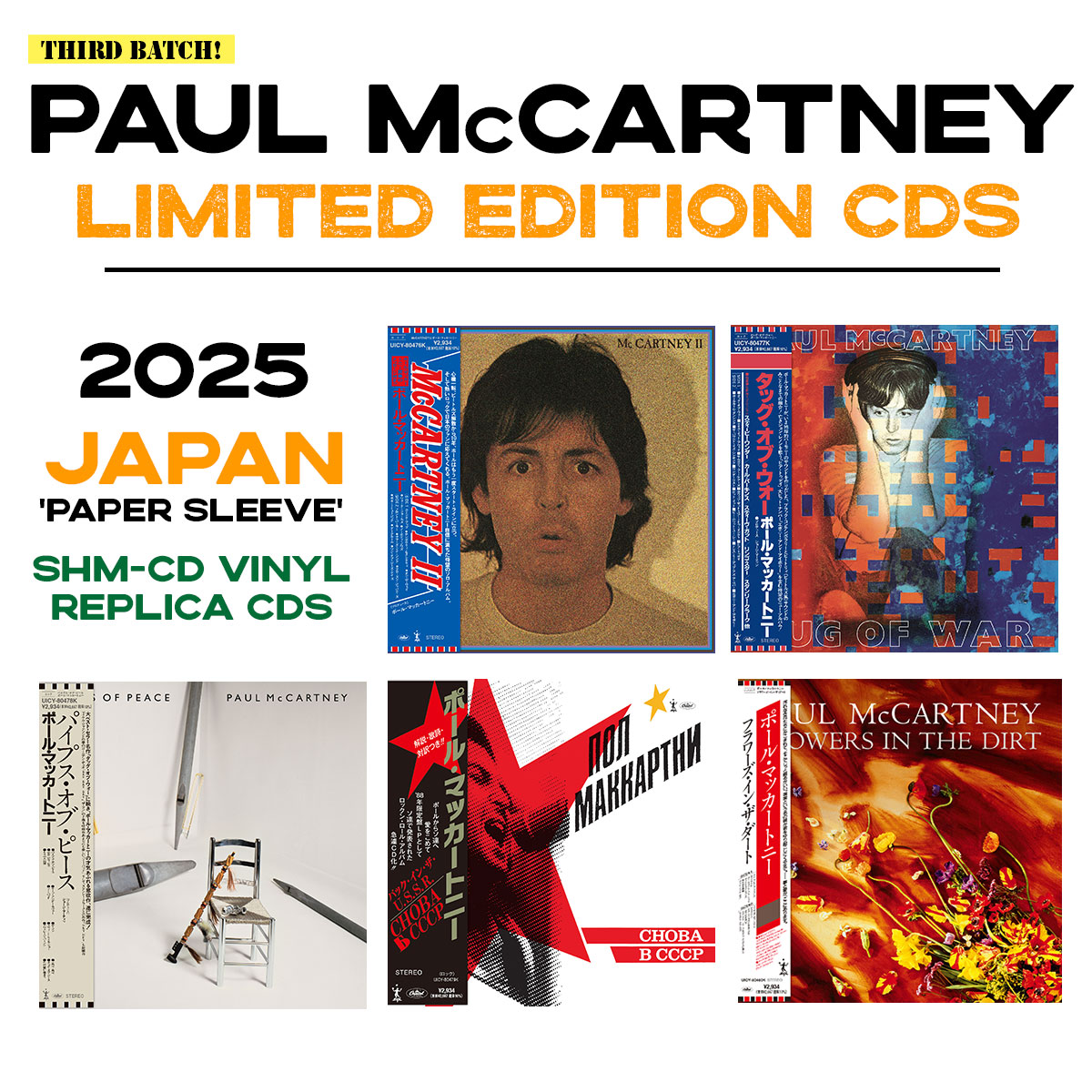 Paul at SuperDeluxeEdition tweet media