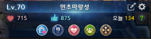 오늘도 밥만들기 성공적!!