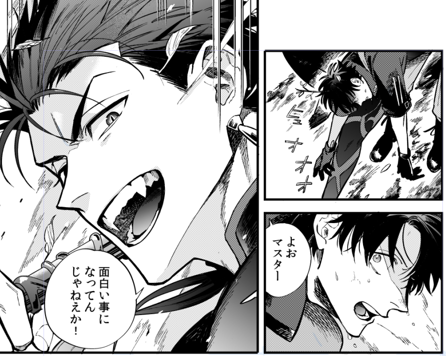 槍ニキ～～～～～～～～～～～～～～～～～～～～～ 