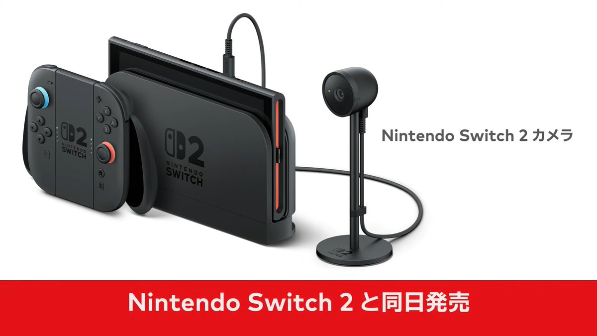 ファミ通.com on X: ファミ通.com on X: