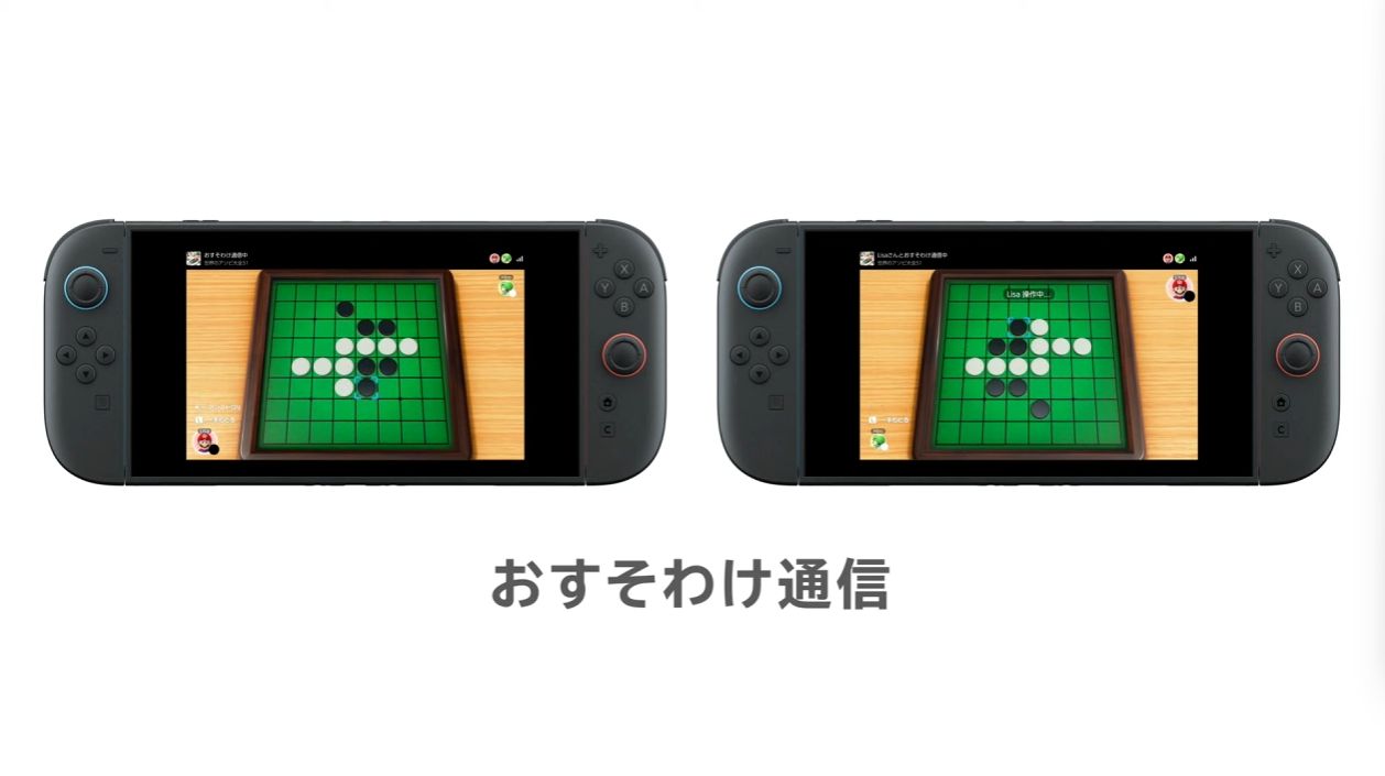 電ファミニコゲーマー on X: 