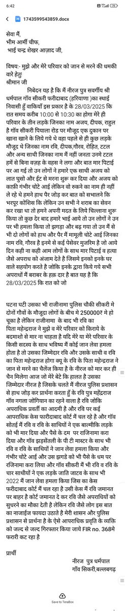 Neeraj Chhonker (@neerajchhonker) on Twitter photo 