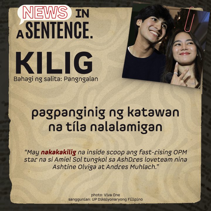 #NewsInASentence | Bahagi ng araw-araw nating pamumuhay ang wika, at kung wala ang mga salita, wala rin ang balita. Kaya pasiglahin din natin ang ating bokabularyo! #News5