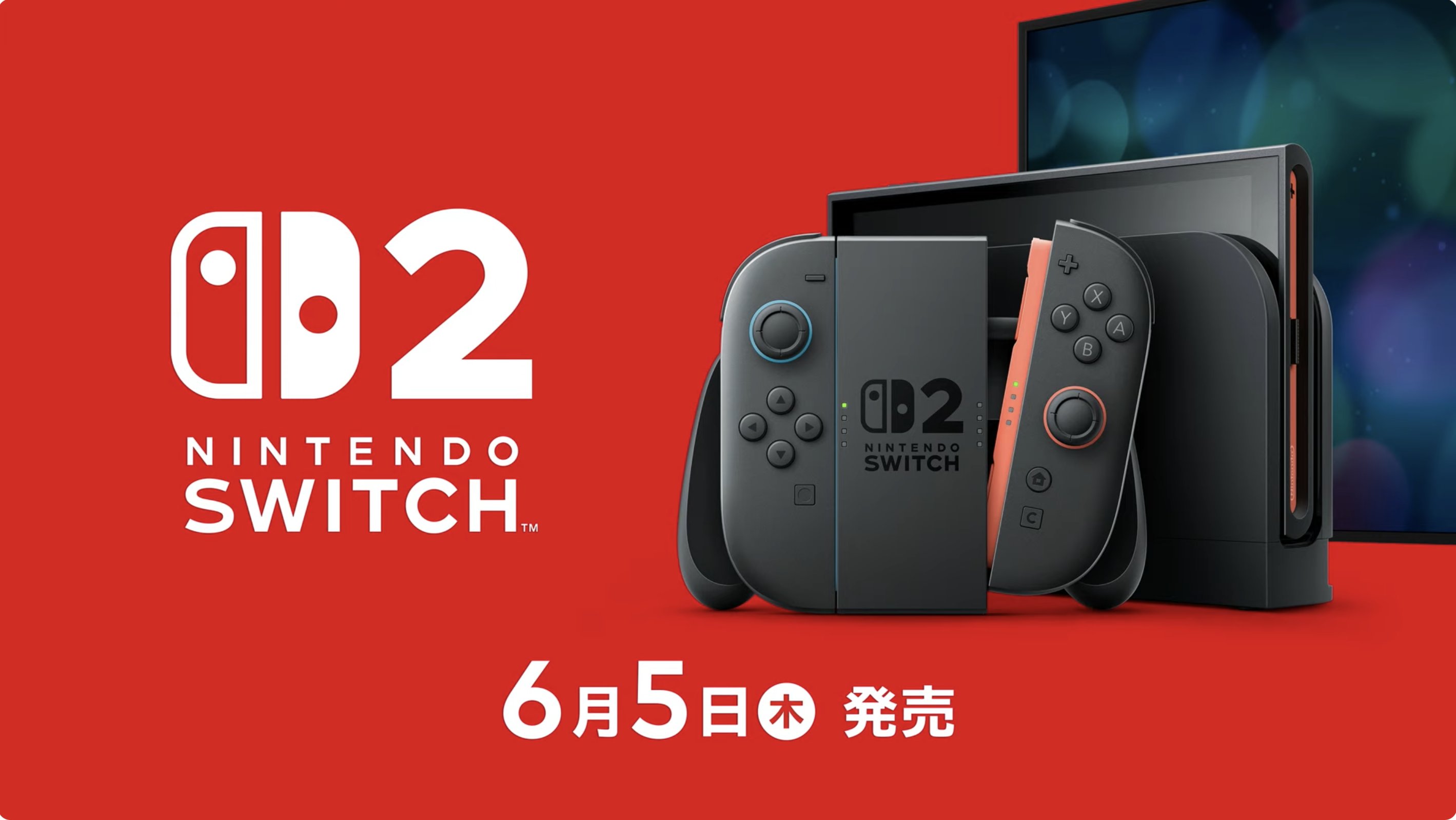 Mario Kart™ World for Nintendo Switch 2 - Nintendo Official Site