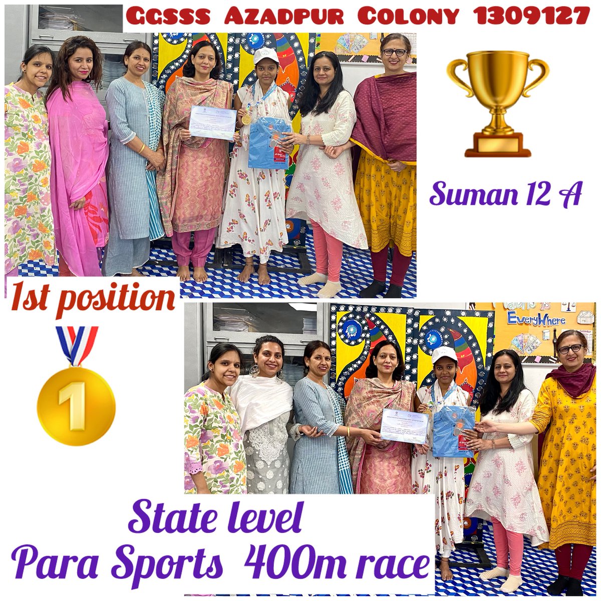 #parasports #govtschool #delhigovtschool #firstposition #400m #race