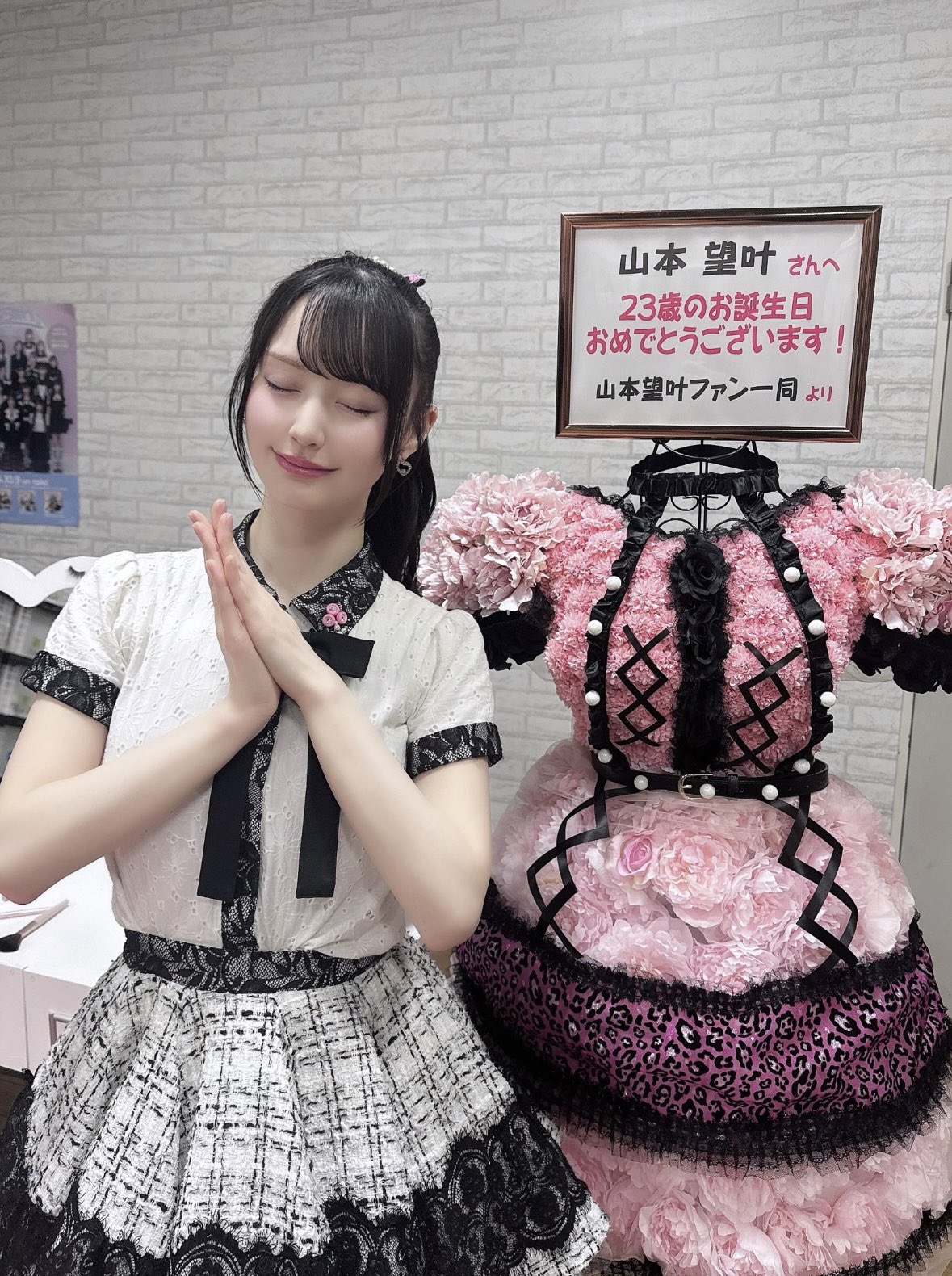 NMB48 2025 March ランダム生写真 山本望叶 サイン入り