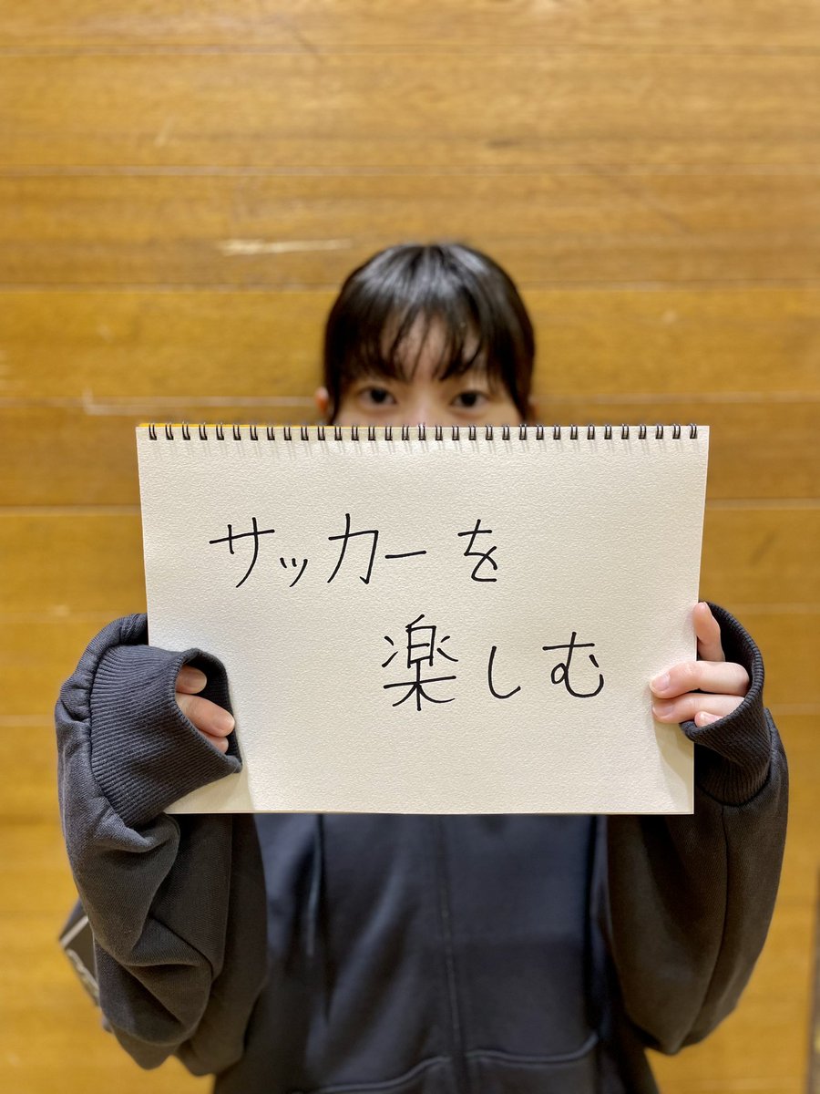 lindasmilegirls's tweet image. #なりたい自分