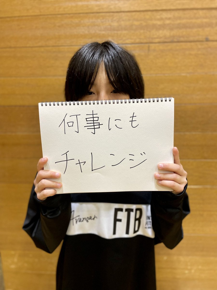 lindasmilegirls's tweet image. #なりたい自分