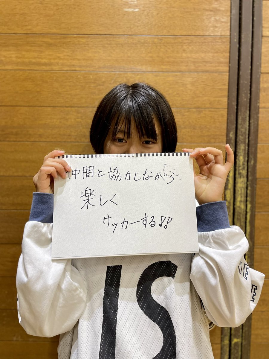 lindasmilegirls's tweet image. #なりたい自分