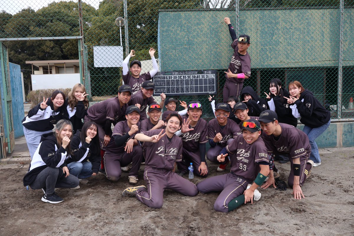 明日4月3日は17時〜21時に小豆沢公園で活動を行います！

最寄りは三田線の志村坂上です👍

皆さんの参加お待ちしています🥺🥺🥺