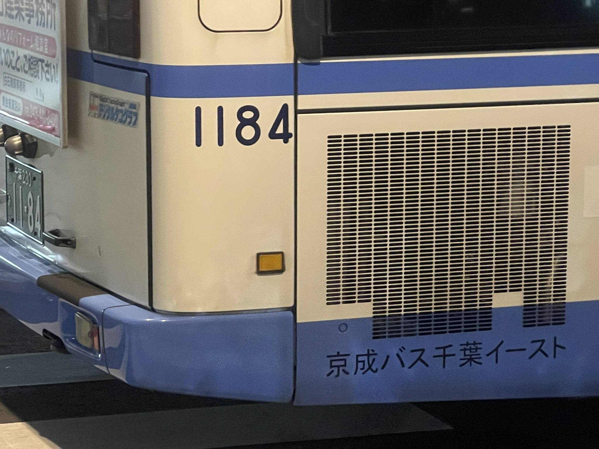 たいきょー on X: 